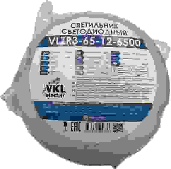 Светильник светодиодный влагозащищенный КРУГ VLZR3 12Вт 6500К 1200Лм IP65, (140*57мм), VKL Electric