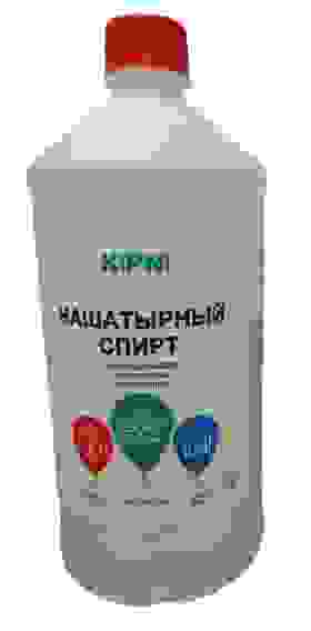 Нашатырный спирт KIPNI 1л ПЭТ /20/600