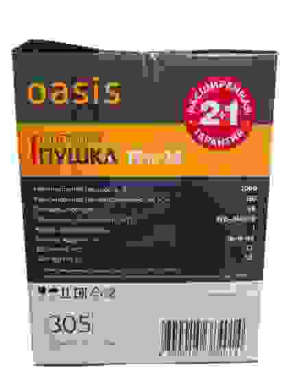 Пушка тепловая ОАЗИС ТРК-20 бытовая,220-230В,мощ. 2000Вт, защита от перегрева, 20кв.м/1