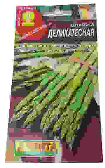 Спаржа Деликатесная цв/пак/10