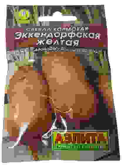 Свекла кормовая Эккендорфская желтая, цв/пак /10