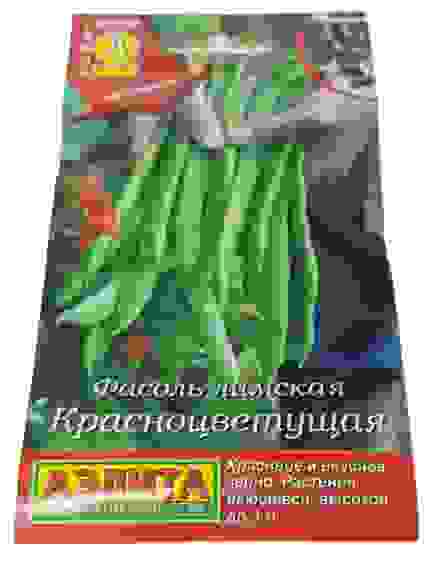 Фасоль лимская Красноцветущая цв/пак /10