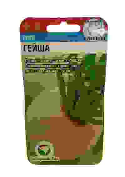 Репа Гейша цв/пак /10 Сибирский сад