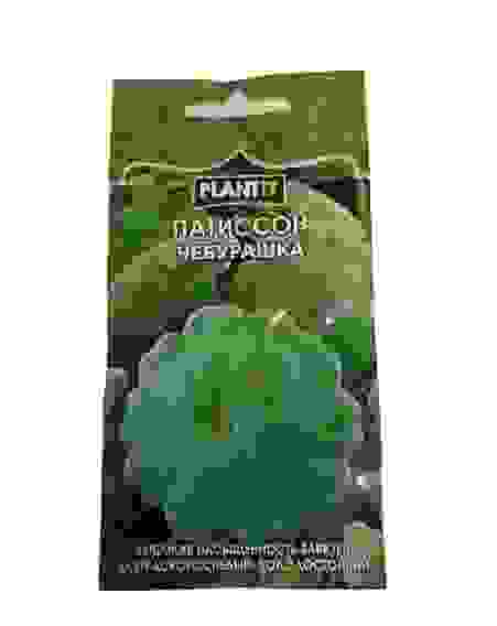 Патиссон Чебурашка цв/пак/10 Plantit