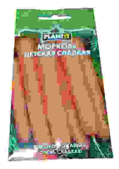 Морковь Детская сладкая цв/пак/10 PLANTIT