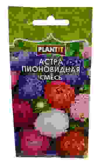 Астра Пионовидная смесь цв/пак/10 PLANTIT