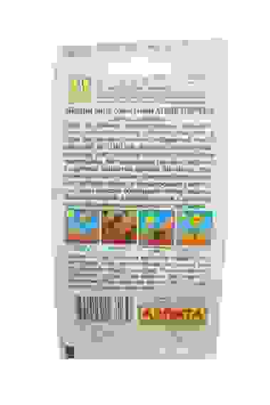 Люпин Алые паруса многолетний цв/пак/10