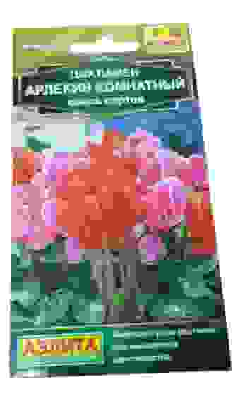 Цикламен Арлекин комнатный, смесь сортов цв/пак/10