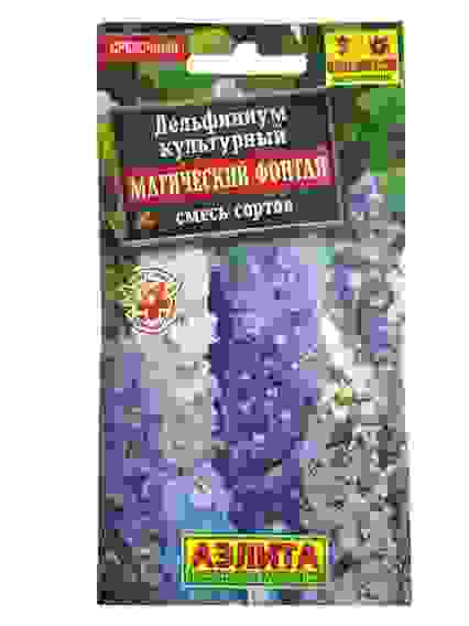 Дельфиниум Магический фонтан, смесь сортов цв/пак/10