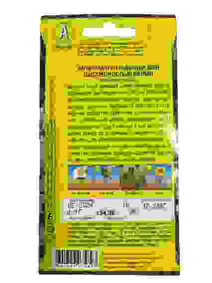 Львиный зев Высокорослый белый цв/пак/10