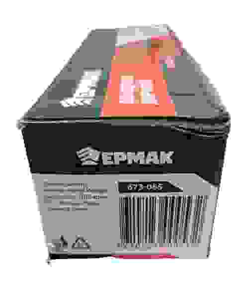Доводчик дверной ЕРМАК для дверей массой 25-45кг, размер 132х19, цвет КОРИЧНЕВЫЙ/1