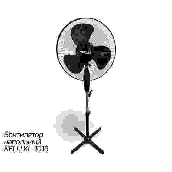Вентилятор напольный KELLI KL-1016, 120Вт, 3 скорости, лопасти d=40см, функция поворота/4