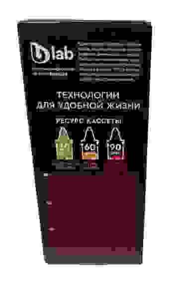 Модуль сменный фильтрующий (картридж) БАРЬЕР Стандарт (Удаляет хлор,тяж.металлы,привкусы,запахи) 1шт