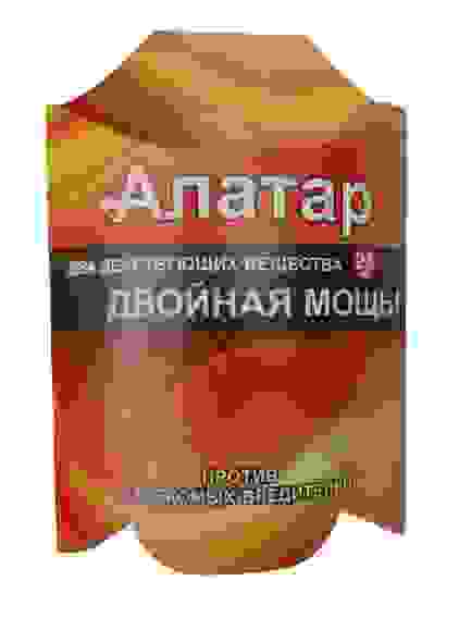 АЛАТАР Двойная мощь от колорад Жук, всех вредителей земляник, капуст, морков, лук, яблони 25мл/30