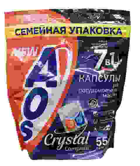 АОС Кристал д/ПММ КАПСУЛЫ 7в1 д/посудомоечной машины 55шт /6