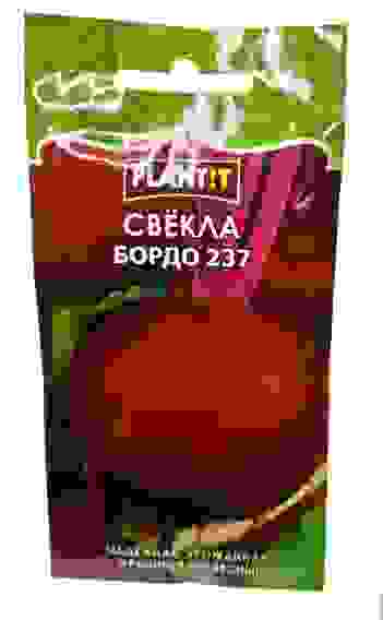 Свекла столовая Бордо 237 цв/пак /10 PLANTIT