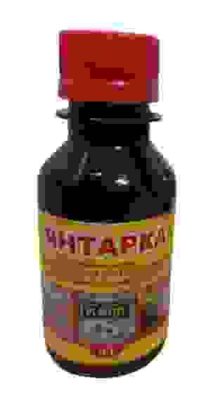 Удобрение ЯНТАРКА (янтарная кислота) PLANTIT 100мл биостимулятор роста, питание растений/10