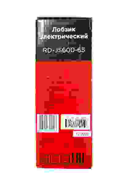 Лобзик электр. REDVERG (600Вт, маятн.ход, 0-3000об/мин, макс. глубина пропила 65мм)/1