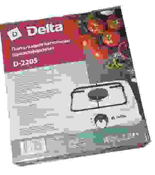 Плита газовая настольная 1-комфорочная DELTA (2.2кВт,расход газа 160г/ч,рег-р пламени)/5
