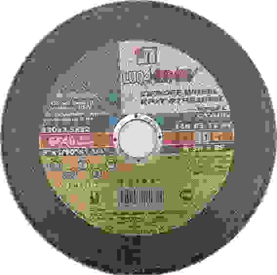 Круг отрезной мет. 230х2,5ммх32 /25/100
