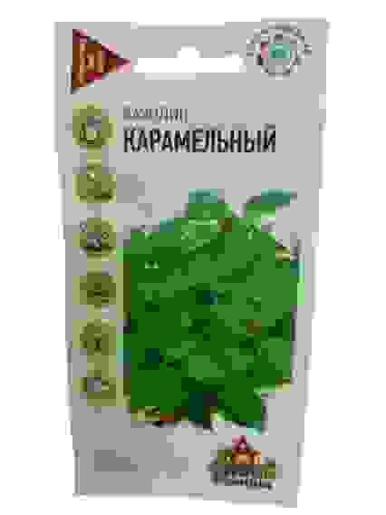 Базилик овощной зеленый Карамельный цв/пак/10 Удачные семена Гавриш