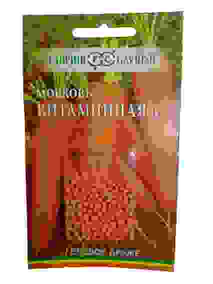 Морковь Витаминная 6 (300шт гелевое дражже) цв/пак/10 Гавриш