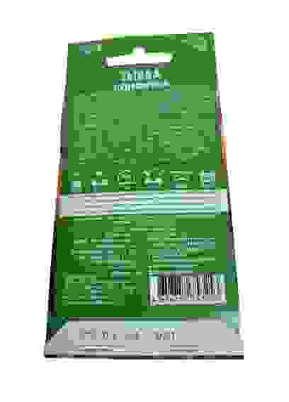 Тыква Конфетка цв/пак /10 PLANTIT